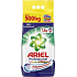 Ariel Color Professional professionelles Waschmittel für farbige Wäsche 100 Dosen 7,5 kg