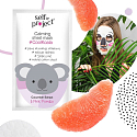 Selfie Project CoolKoala beruhigende textile Gesichtsmaske 15 ml