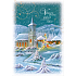 Ditipo Weihnachtsspielkarten bringen Freude und öffnen das Herz Kinderchor Mitternacht 224 x 157 mm