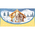Nekupto Wunsch Geld Umschlag Weihnachten Bethlehem 116 x 220 mm