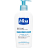 Mixa Sensitive Skin Expert Abschminkmilch, 200 ml