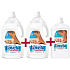 Lovela Sensitive Flüssigwaschmittel 2 x 5 l + Lovela Sensitive Weichspüler 2 l