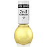 Miss Sporty 2in1 Min to Shine Nagellack 04 7 ml