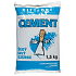 Kittfort Zement grau 1,5 kg