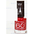Rimmel London 60 Sekunden Nagellack 730 schnelltrocknend 8 ml