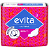 Evita Ultra Softiplait Damenbinden mit Flügeln 9 Stück