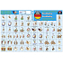 Ditipo Language Memory Präpositionen Deutsch 297 x 222 mm
