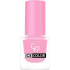 Golden Rose Ice Color Nagellack Mini Nagellack 137 6 ml