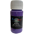 Art e Miss Dark Textilfarbe 42 Dunkelviolett 40 g