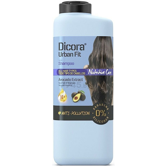Dicora Urban Fit Glatt & Glänzend Shampoo für extra Glanz 400 ml