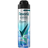 Rexona Men Advanced Protection Cooling Menthol und Blaue Lavendel Deodorant für Männer 150 ml
