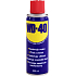 WD-40 Spray, universelles Schmiermittel, 200 ml