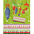 Nekupto Geschenk Papiertüte 14 x 11 x 6,5 cm Grün mit Flaschen 716 50 WBS