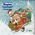 Regina Papierservietten 1 Lage 33 x 33 cm 20 Stück Weihnachten Hellblau, Weihnachtsmann auf Schlitten