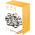 Huzzle Cast Snow Metallpuzzle, Schwierigkeitsgrad 2