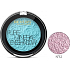 Revers Mineral Pure Lidschatten 52, 2,5 g