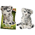 EP Line Alive Weißer Tiger Interaktives Plüschtier 25 cm, empfohlenes Alter 3+