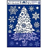 Fensterfolie ohne Kleber feiner Baum 42 x 30 cm