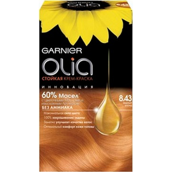 Garnier Olia Ammoniakfreie Haarfarbe 8.43 Intensives hellgoldenes Kupfer