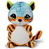 Nici Bubble Tiger Fraff Plüschtier der feinste Plüsch 16 cm