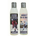 Bohemia Gifts Für den Hockeyspieler Olivenöl Duschgel 200 ml + Haarshampoo 200 ml Buch Kosmetikset