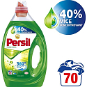Persil Deep Clean Regelmäßiges universelles Flüssigwaschgel für weiße und dauerhafte Farbwäsche 70 Dosen 5,11 l
