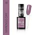 Revers Solar Gel Gel Nagellack 18 Marengo Day 12 ml