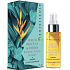 Bioelixier Biotin und Jojoba Serum gegen Haarausfall und Ausfransen 50 ml