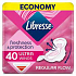 Libresse Invisible Normal Wing Intimeinsätze mit Flügeln 10 Stück