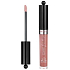 Bourjois Gloss Fabuleux Pflegende Lipgloss 05 Taupe der Welt 3,5 ml