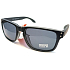 Nae New Age Sonnenbrille Z132P