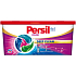 Persil Waschmittelkapseln Color 4in1, 28 Stk
