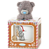 Ich zu dir Becher mit einem Teddybär