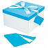 Anděl Faltbare Geschenkbox mit ganzjährig weißblauem Band 22 x 22 x 13 cm
