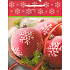 Albi Geschenk Papiertüte 23 x 18 x 10 cm Weihnachten TM4 98299