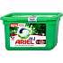 Ariel All in 1 Pods Extra Clean Power Gelkapseln universell zum Waschen von 12 Stück 326,4 g