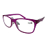 Berkeley Lesebrille Dioptrien +2 Kunststoff rosa 1 Stück MC2194