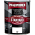 Pragoprimer Standard S2000 Grundierung für Metall, 0100 Weiß, 600 ml