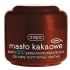 Ziaja Kakaobutter Q10 Anti-Falten-Creme normale und trockene Haut 50 ml