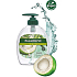 Palmolive Pure & Delight Kokosnuss-Flüssigseife 300 ml