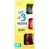 Albi Stars Puzzle für Kinder 3 Teile
