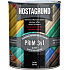 Hostagrund Prim 3v1 S2177 Grundierung und Deckfarbe für Metall, 0199 schwarz, 600 ml