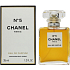 Chanel No.5 Parfümwasser für Frauen 35 ml