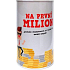 Albi Humorvolle Schatztruhe Für die erste Million 13 x 8 cm