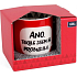Albi Tasse mit Blase Ja, so bin ich aufgewacht 330 ml