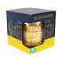 Albi Beer Mug Coach vor 500 ml