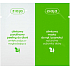 Ziaja Oliva Paraffin Hand Peeling 7 ml + Handmaske 7 ml, Beutel
