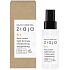 Ziaja Baltic Home Spa Fit Hautcreme leichte Formel 50 ml