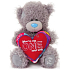 Me to You Teddybär mit Herz You're my one 21 cm
