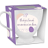 Albi Becher Trendy Wonderful Mummy lila 300 ml